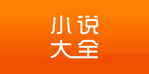 OB体育app下载官网